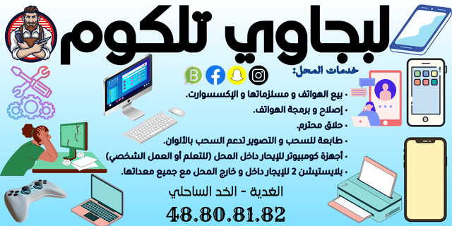 d59dcf3e-c3e9-4803-9612-fa882b1934cb.png